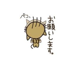 Cats for Group line sticker #2361701