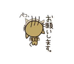 Cats for Group line sticker #2361701