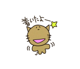 Cats for Group line sticker #2361702