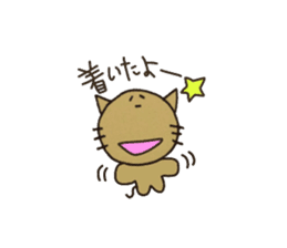 Cats for Group line sticker #2361702