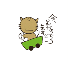 Cats for Group line sticker #2361703