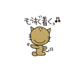 Cats for Group line sticker #2361704