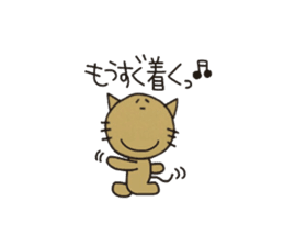 Cats for Group line sticker #2361704