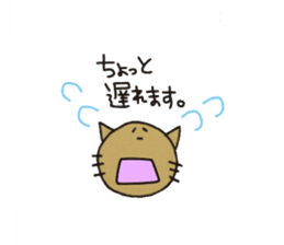 Cats for Group line sticker #2361705