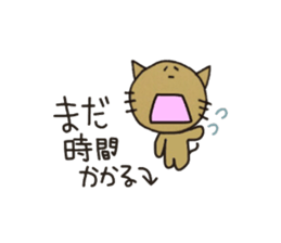 Cats for Group line sticker #2361707