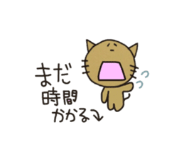 Cats for Group line sticker #2361707