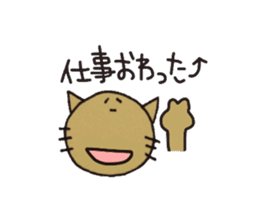 Cats for Group line sticker #2361709