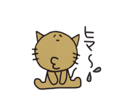 Cats for Group line sticker #2361710