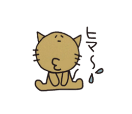 Cats for Group line sticker #2361710