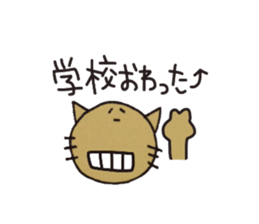 Cats for Group line sticker #2361712