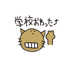 Cats for Group line sticker #2361712