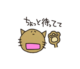 Cats for Group line sticker #2361713