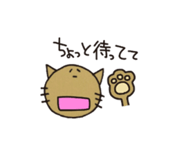 Cats for Group line sticker #2361713