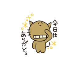 Cats for Group line sticker #2361714