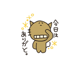 Cats for Group line sticker #2361714