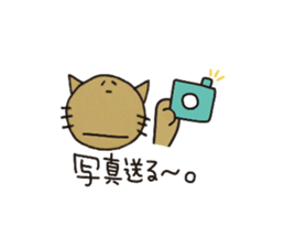 Cats for Group line sticker #2361716