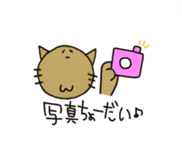 Cats for Group line sticker #2361718