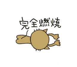 Cats for Group line sticker #2361719