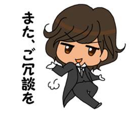 House steward's daily conversation. sticker #2361723