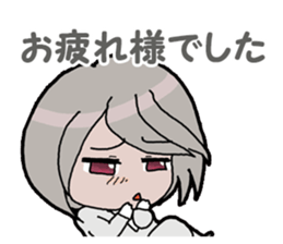 House steward's daily conversation. sticker #2361729