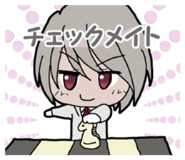 House steward's daily conversation. sticker #2361734