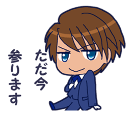 House steward's daily conversation. sticker #2361741