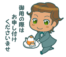 House steward's daily conversation. sticker #2361744