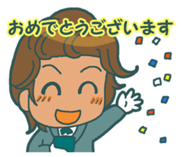 House steward's daily conversation. sticker #2361749