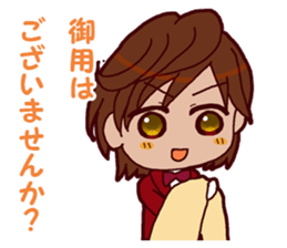 House steward's daily conversation. sticker #2361752