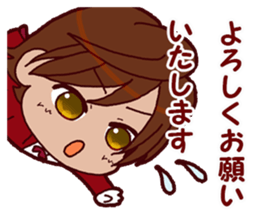 House steward's daily conversation. sticker #2361758