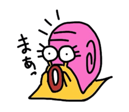 Land snail family sticker #2361782