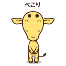 Daily life Sticker of the KIRINTAN sticker #2361853