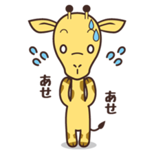 Daily life Sticker of the KIRINTAN sticker #2361865