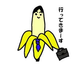 Banaryman sticker #2362120