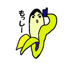 Banaryman sticker #2362122