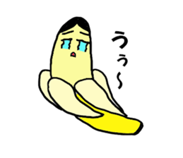 Banaryman sticker #2362123