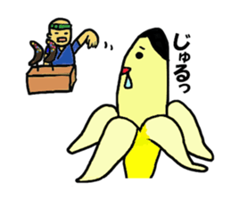 Banaryman sticker #2362126