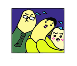 Banaryman sticker #2362130