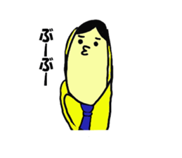 Banaryman sticker #2362133