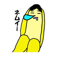 Banaryman sticker #2362134