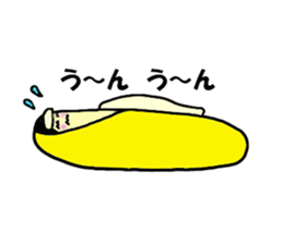 Banaryman sticker #2362135