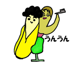 Banaryman sticker #2362141