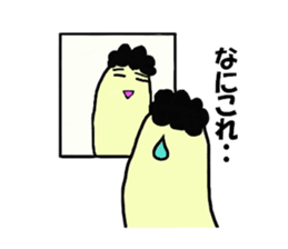 Banaryman sticker #2362142