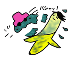 Banaryman sticker #2362144