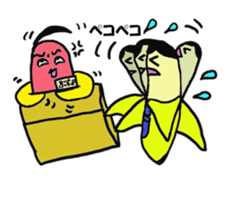 Banaryman sticker #2362148