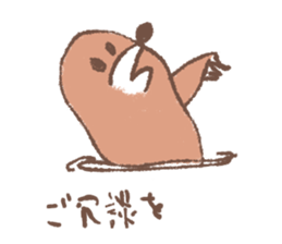 Cute mole sticker #2362160