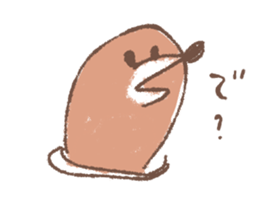 Cute mole sticker #2362161