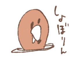 Cute mole sticker #2362167