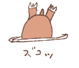 Cute mole sticker #2362168