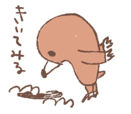 Cute mole sticker #2362170